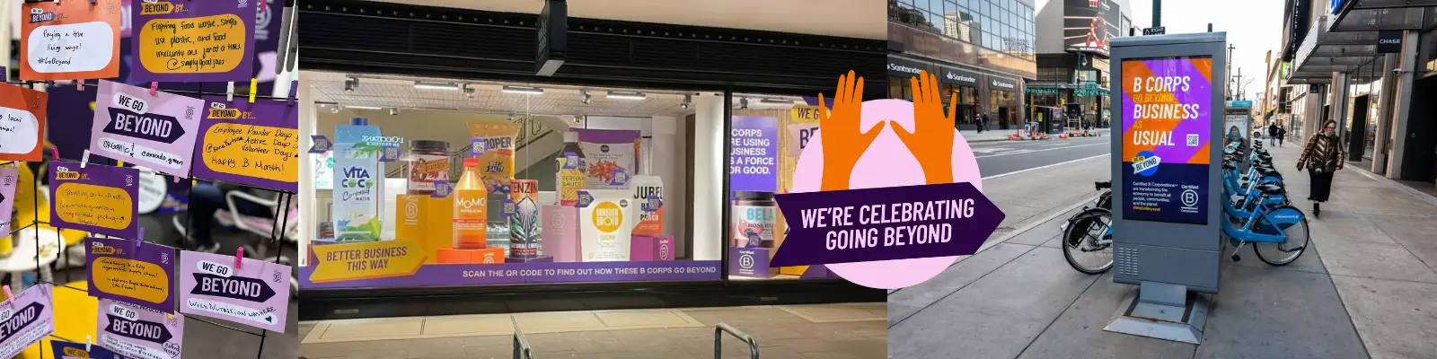 BCM activations banner